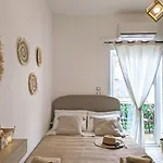 شقة Cozy